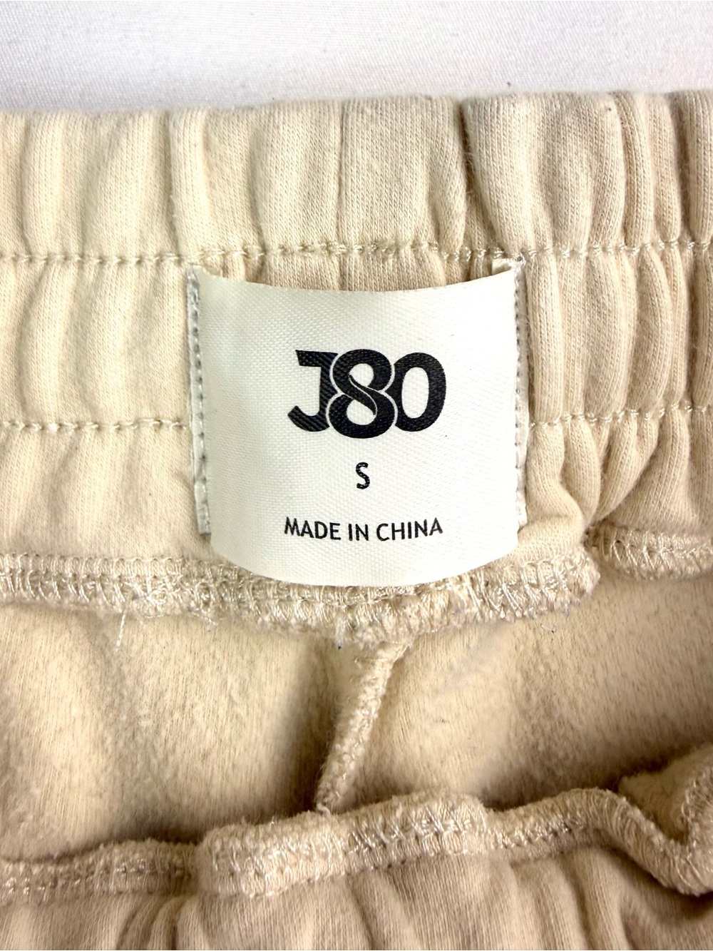 J80Fit Lounge Shorts Womens Small Beige Drawstring Sweat Shorts Cotton Blend - Picture 3 of 8